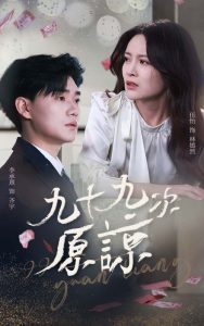 ��ʮ�Ŵ�ԭ��