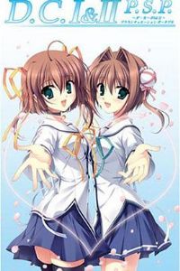 ������ I II P.S.P. RE-ANIMATED