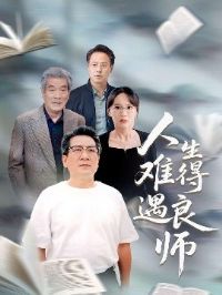 �����ѵ�����ʦ