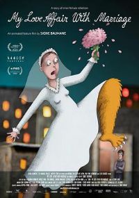 �ҵĻ�������