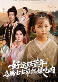 ���������꣬��ѻ�������������