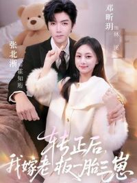 ת�����Ҽ��ϰ�һ̥����