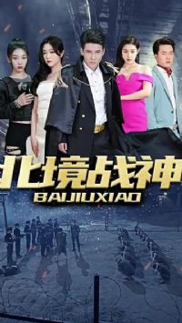 ����ս��