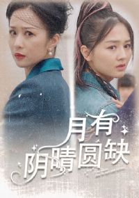 ��������Բȱ