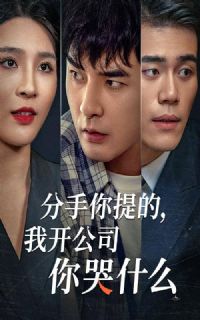 ��������ģ��ҿ���˾���ʲô