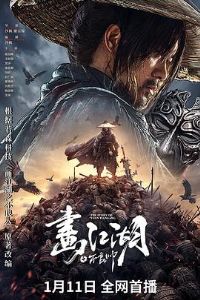 ������֮����˧��Ӱ�ӽ�˵��