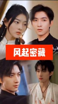 �����ܲ�