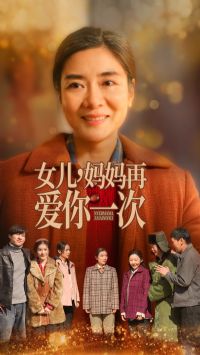 Ů�������ٰ���һ��