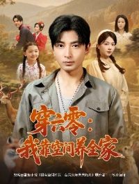 �����㣺�ҿ��ռ���ȫ��