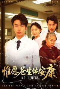 ΩԸ�����尲��