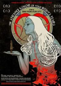 ������֮��Ĺ�����ɫ