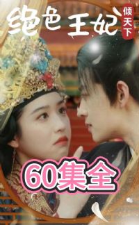 ��ɫ����������