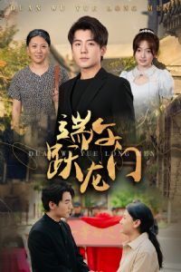 ����Ծ����