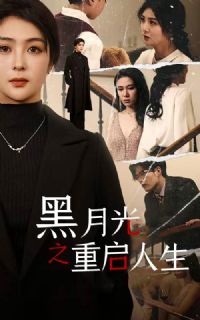 ���¹�֮��������