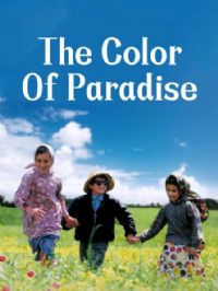 С�������ġ�Ӱ�ӽ�˵��