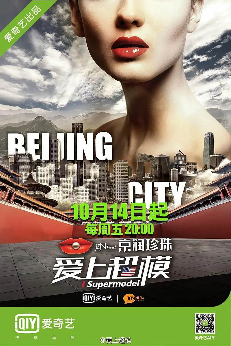 ���ϳ�ģ������