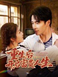 �����󣬿�����������