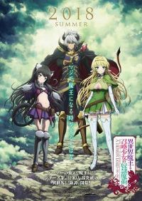 ������ħ�����ٻ���Ů��ū��ħ��