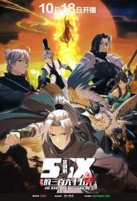 ����3�����ĵ�365��