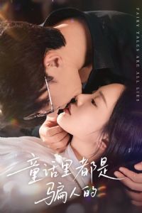 ͯ���ﶼ��ƭ�˵�