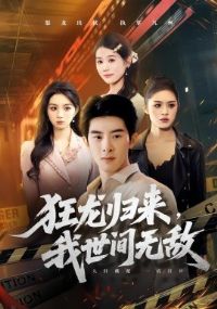 �����������������޵�