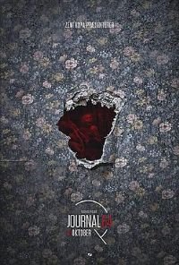 ��������4��64�Ų���