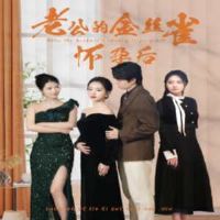 �Ϲ��Ľ�˿ȸ���к�