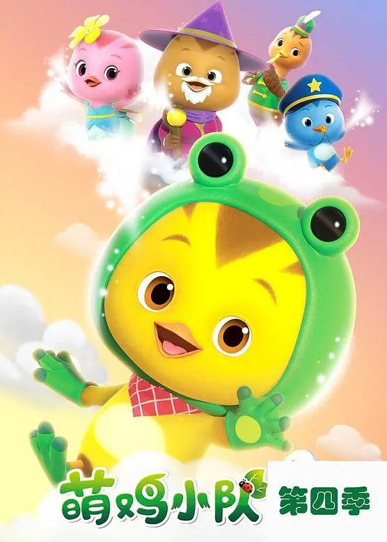 �ȼ�С�ӵ��ļ�