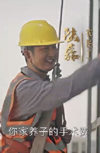 ��ã��ְ�  ��Ӱ