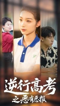 ���и߿�֮���ж�