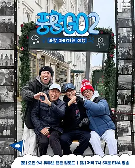 ����GO �ڶ���