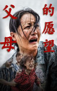 ��ĸ��Ը��