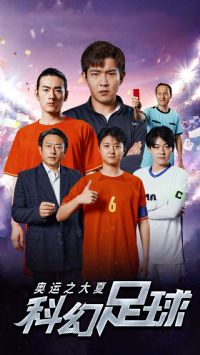 ����֮���Ŀƻ�����