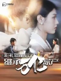 ����̸����̳����ڼҲ�