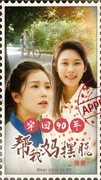 ����90��������������&��������