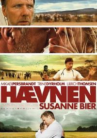 ���õ����� H?vnen[��Ӱ��˵]