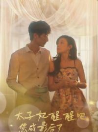 ̫�������Ѱɣ����Ӱ����