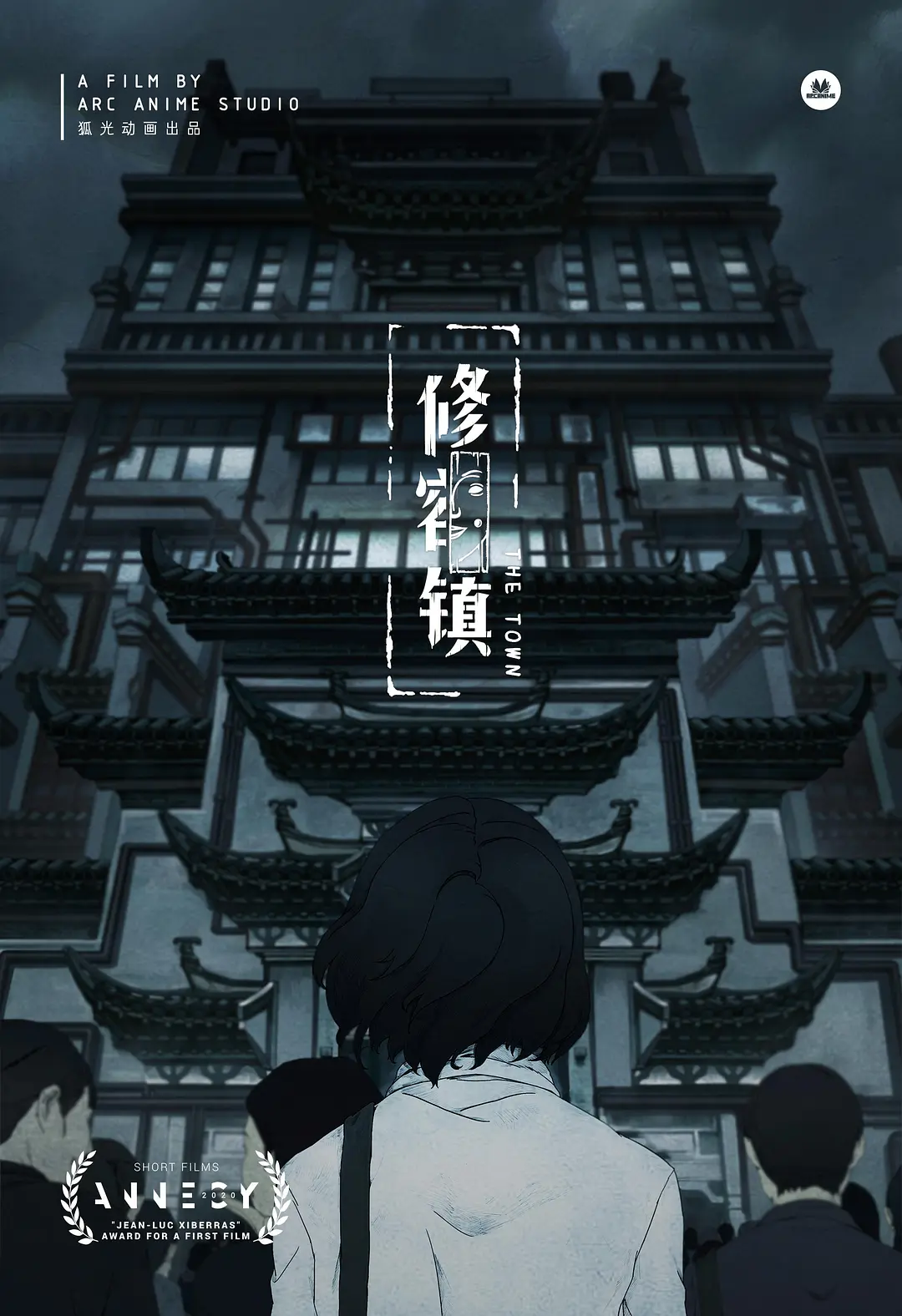 ������[��Ӱ��˵]