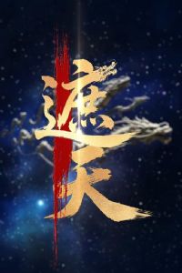 �°棺����