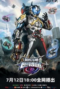 ���޶���