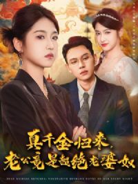 ��ǧ������Ϲ����ǳ�������ū