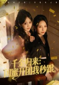 ǧ����������ۿ��������