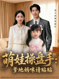 ���޲����֣���������������