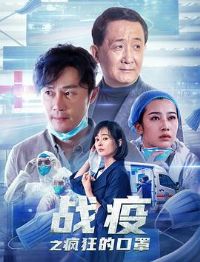 ս��֮���Ŀ���