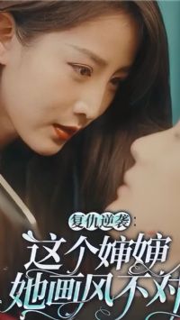 ������Ϯ��������������粻��