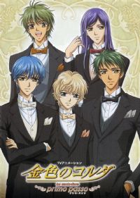 ��ɫ���ҵ�һ��