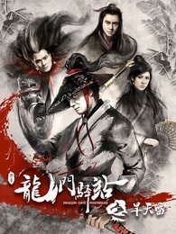 ������վ֮������