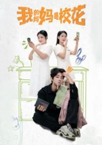 �ҵ�������У��