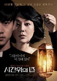 ʱ���ϵļҡ�Ӱ�ӽ�˵��