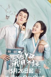 ��Ѿ�����ò���